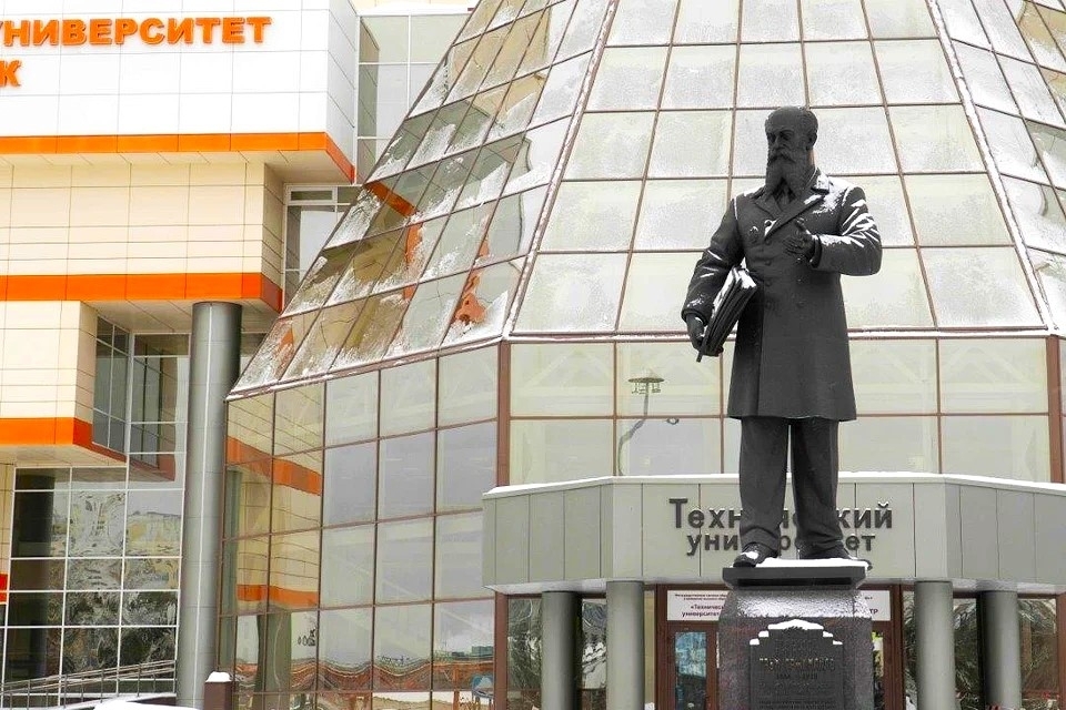 Еще два работника Бурибаевского ГОКа успешно завершили обучение