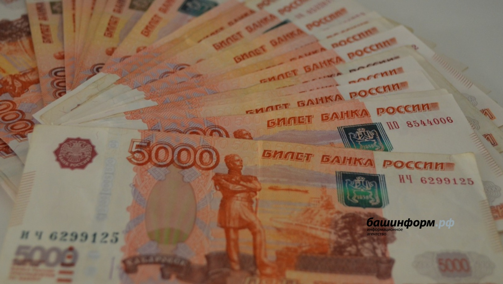 Экс-директора «Дюртюливодоканала» признали виновным в присвоении денег