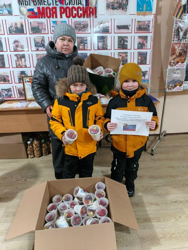 Тепло детских сердец для наших защитников