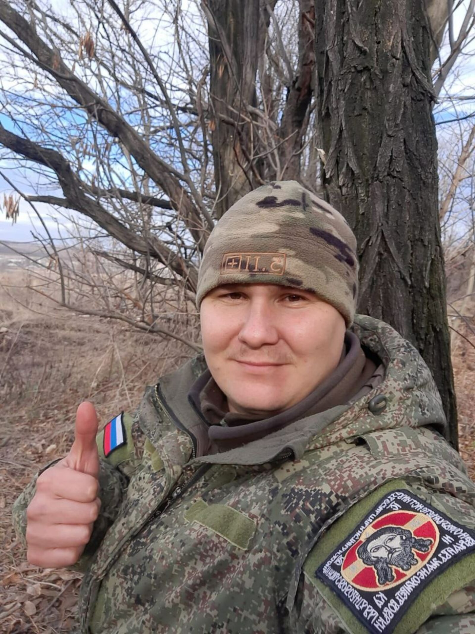 Командир «Самара»