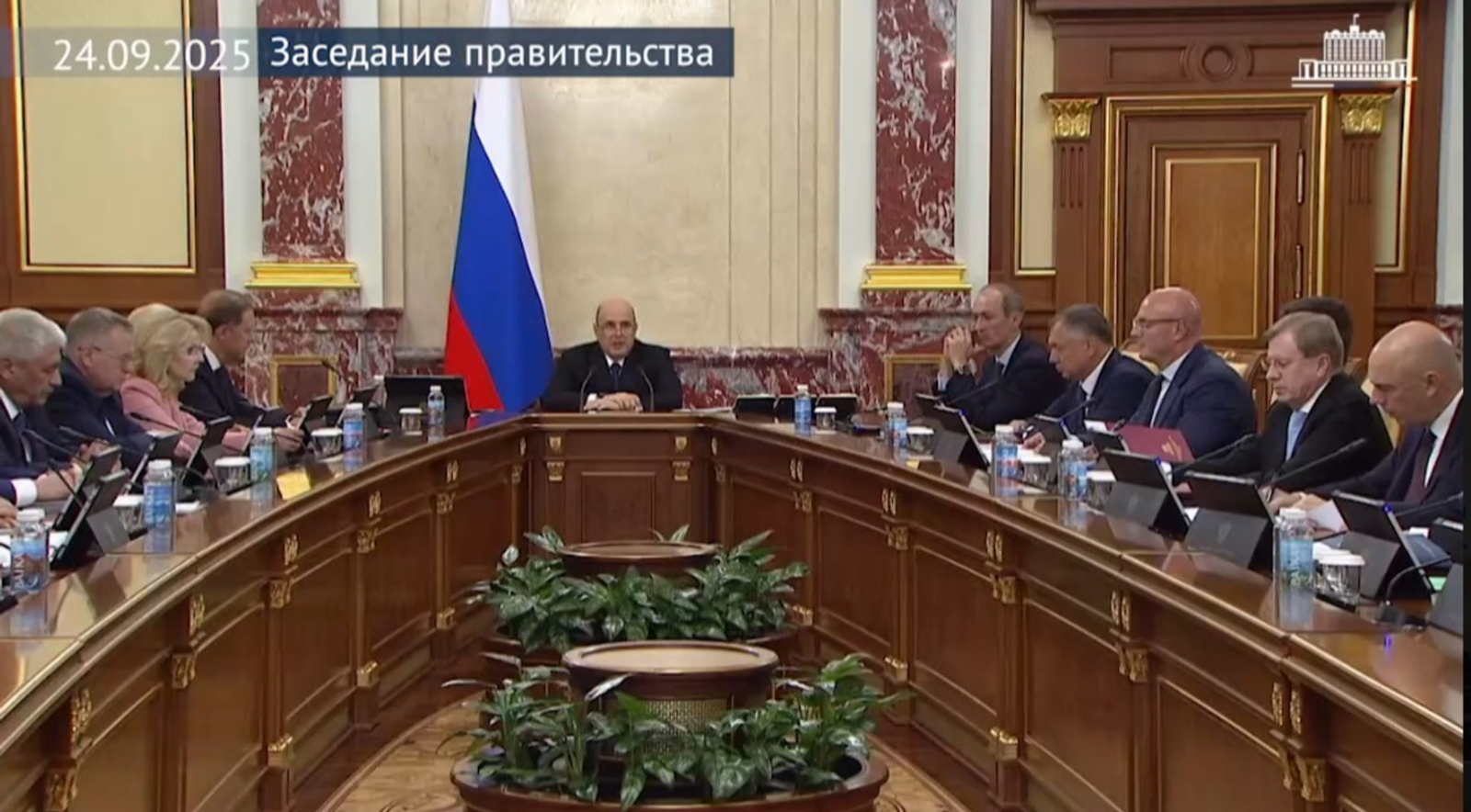 Стало известно, каким будет МРОТ в 2026 году