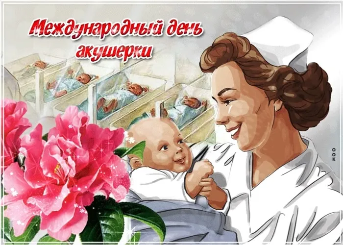 Говорим "спасибо" тем, кто дарит жизнь