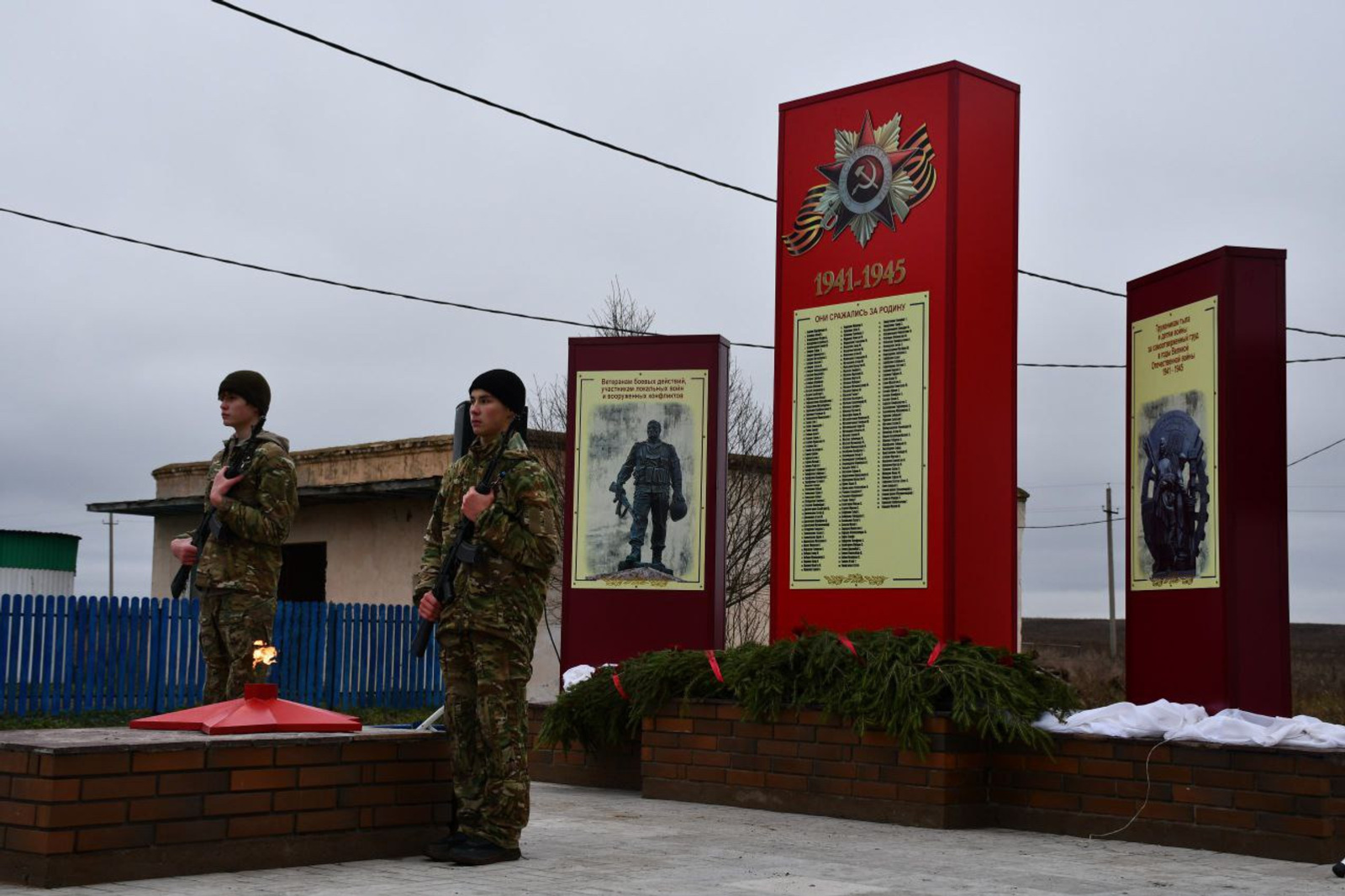 В селе Башкирии открыли мемориальный комплекс защитников Отечества