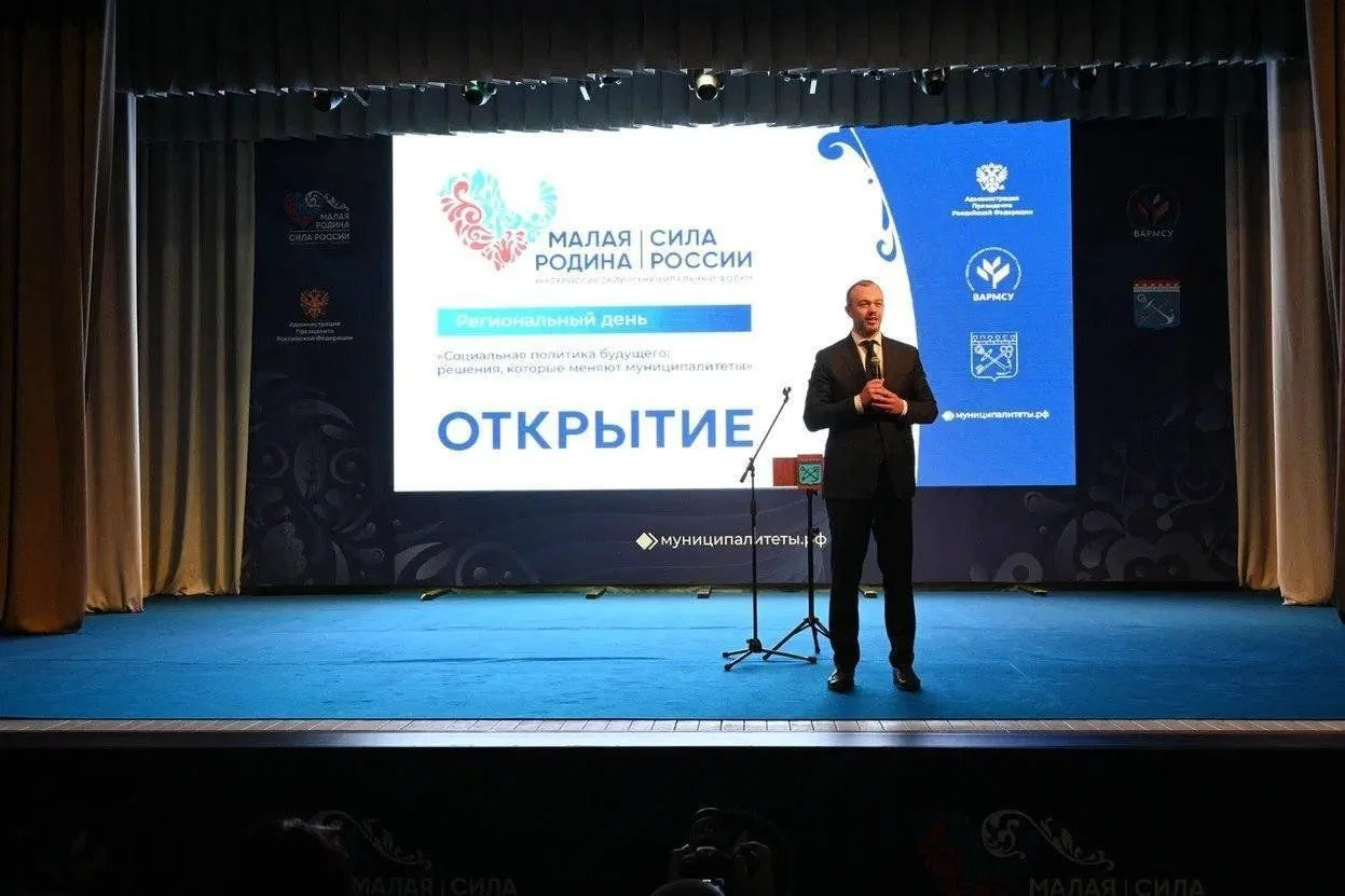 Главы двух муниципалитетов из РБ принимают участие в региональных дня ВАРМСУ