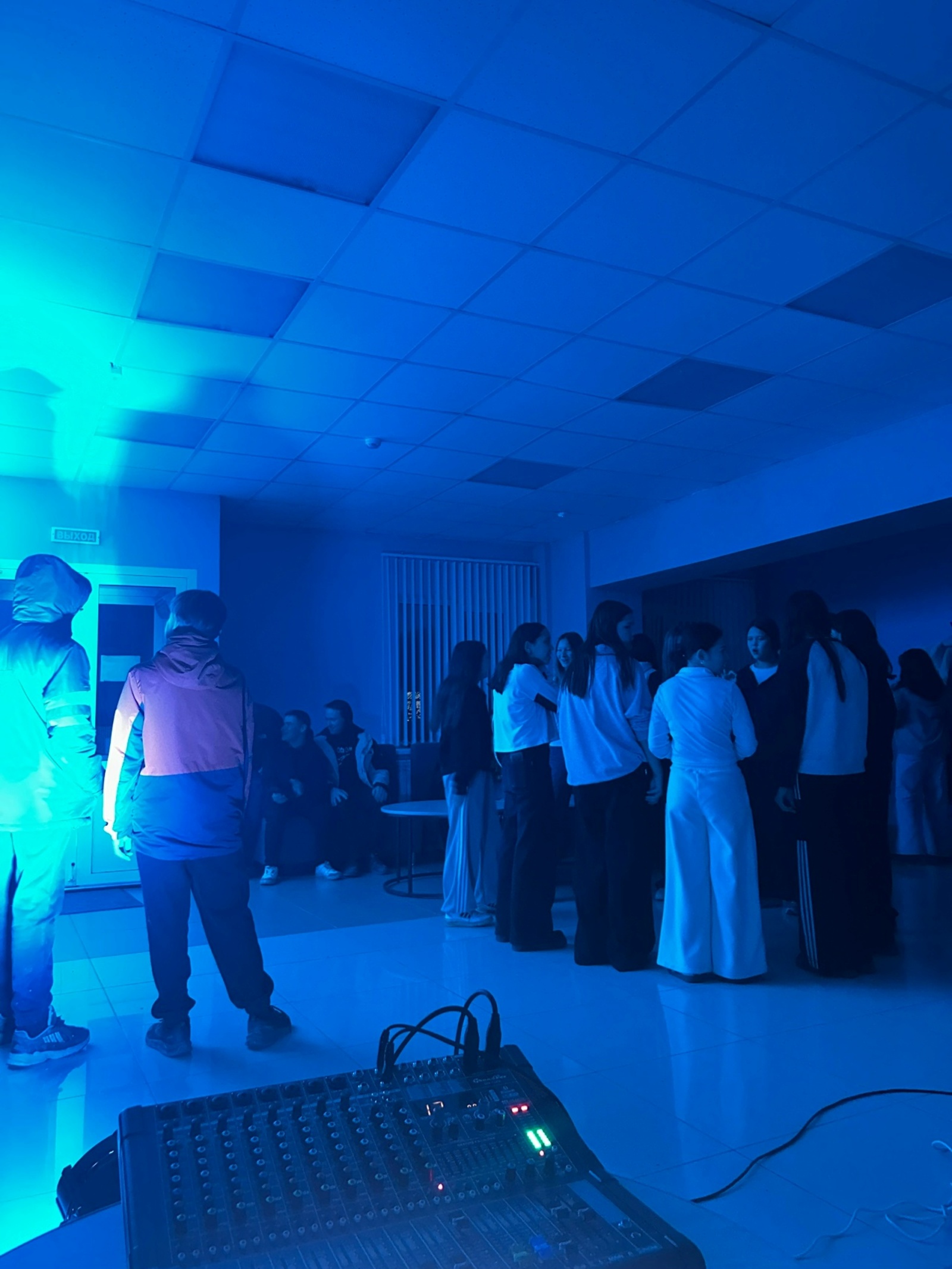 Очередная дискотека для молодёжи