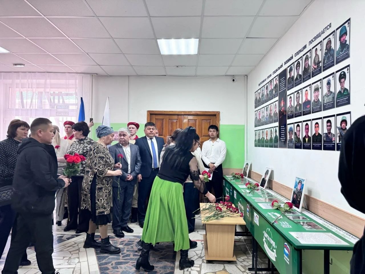 Объединяя поколения