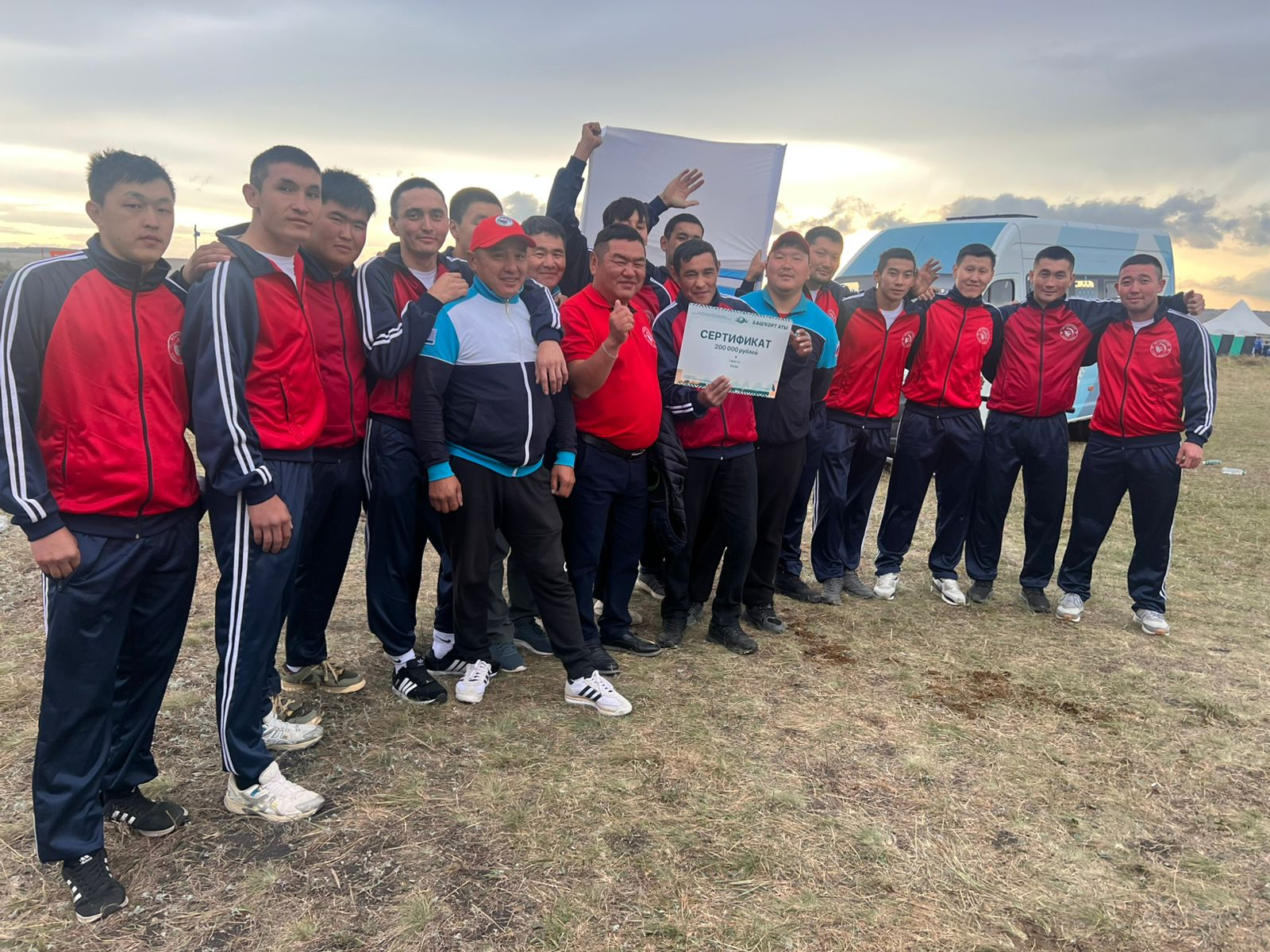 В Башкирии сборная Алтая завоевала 1 место в состязании по игре ылак