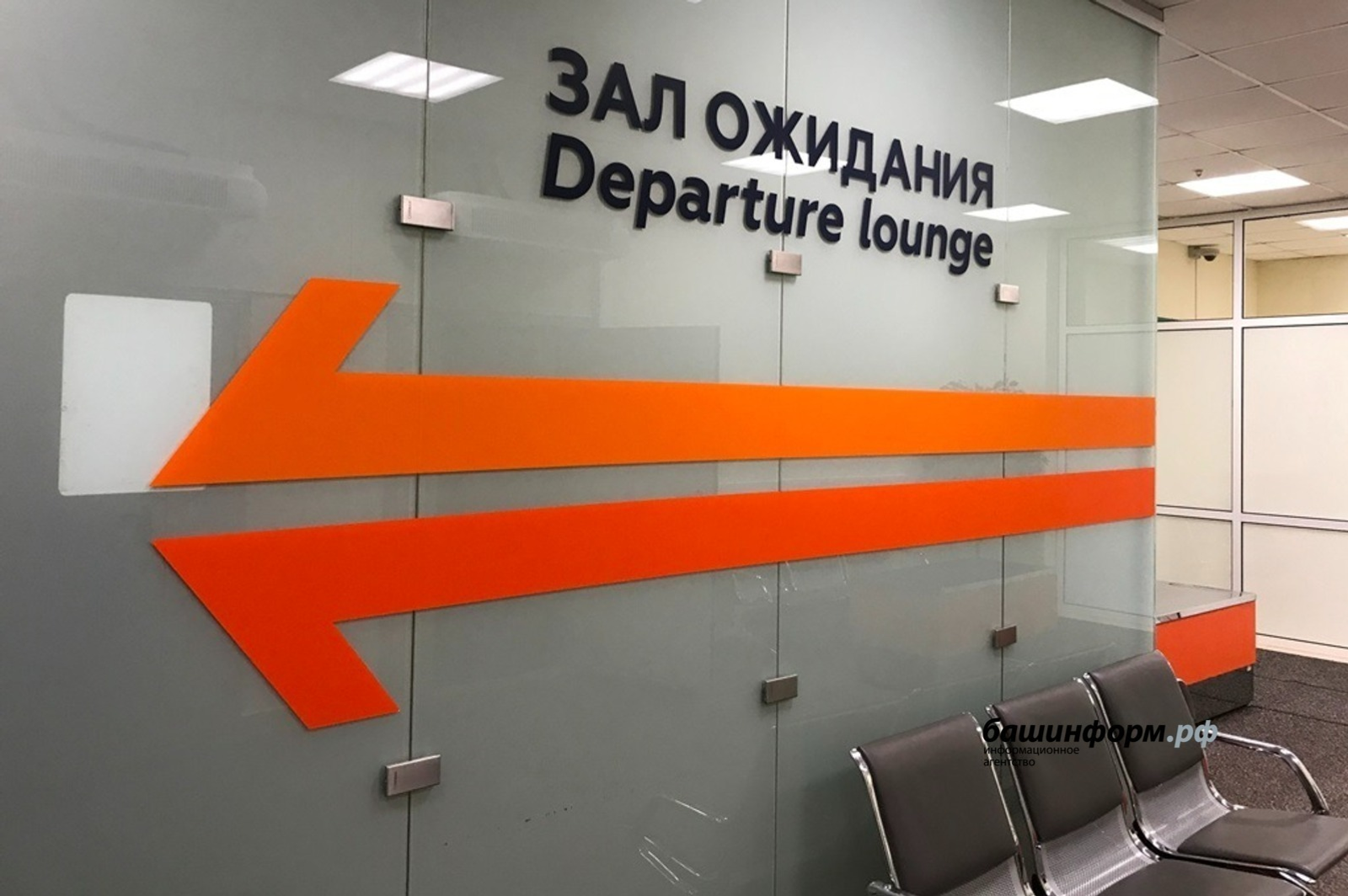 Российские перевозчики частично возобновили рейсы из Ближнего Востока